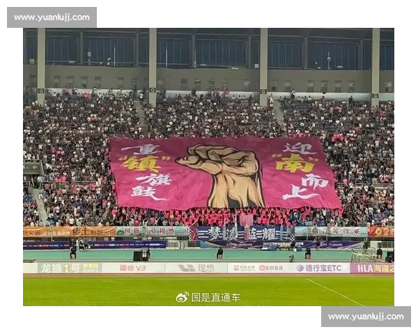 双周连赴苏超现场:幸运抢票的球迷狂欢实录 双周连赴苏超现场:幸运抢票的球迷狂欢实录